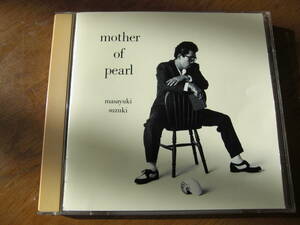 鈴木雅之/mother of pearl 大沢誉志幸　久保田利伸