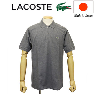 LACOSTE(ラコステ) L1264LJ-99 半袖 ポロシャツ 日本製 LC339 050 PITCH CHINE 6-XL