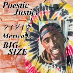 【入手困難】2PACツーパック　バンドTシャツバンT タイダイ染　古着　2XL