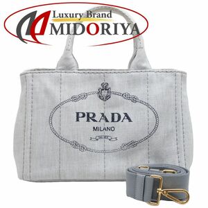 PRADA プラダ カナパトート 1BG439 トートバッグ キャンバス グレー ホワイト/450205【中古】