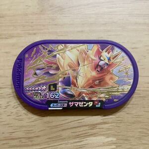 【同梱可】ポケモン　メザスタ　スーパースター　ザマゼンタ　レガシー