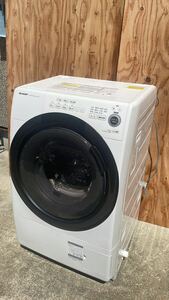 【1円スタート 】SHARP シャープ ドラム式洗濯乾燥機 プラズマクラスター 洗濯機 左開き ES-S7F-WL ドラム式電気洗濯乾燥機 