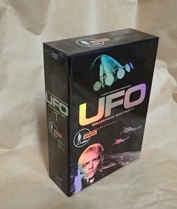  [DVD] 謎の円盤 UFO COLLECTORS’ BOX PART1