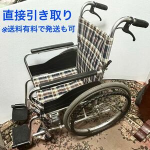 【松永製作所】車椅子 アルミMWシリーズ 自走・介助兼用 折り畳み 耐荷重(kg)100 車いす