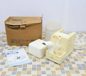 △ヘルスケア ｜コンプレッサー式 吸入器 ネブライザ｜OMRON オムロン NE-C11 ｜健康器具 家電 USED■O5198