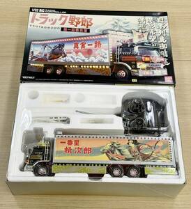 動作未確認！09 アオシマ スカイネット 1/32 RC ラジコン 現状! トラック野郎 男一匹桃次郎 77年12月公開作 中古