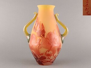 【K】美術品 Emile Galle エミール・ガレ 花文 花瓶 高26㎝ 被せガラス 酸化腐触彫り うぶだし品 e593