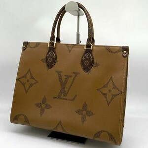 1円 【新品同様/2021年製】Louis Vuitton ルイヴィトン オンザゴーMM モノグラム リバース ジャイアント 現行品 トート OnTheGo M45321