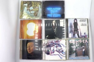 バックナンバー/山下達郎/サザンオールスターズ/徳永英明/MISIA/ミーシャ/松本人志/武内まりあ/宮里陽太　CD　J-POP　まとめて