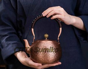 極上品人気新品 トレロ 銅瓶 手作り提梁壺 やかん 茶道具 銅びん 煎茶道具 紫銅製 大容量