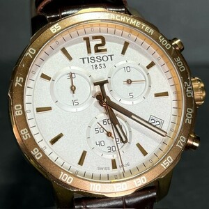 Tissot ティソ T0954173603700 Quickstar クイックスター クロノグラフ クオーツ 腕時計 ホワイト メンズ タキメーター アナログ レザー