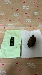 越南（伽羅）タトウ紙付　48g 香木 香道具 六国五味 樹脂分の多い沈香 香道 茶道｜沈香 伽羅｜古美術 聞香用香木 茶道具 ベトナム産