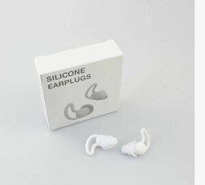 睡眠用耳栓3層ノイズリダクション　睡眠用ノイズキャンセリング　白　ホワイト　耳栓