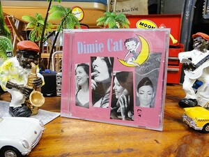 音楽CD ディミー・キャット Dimie Cat アメリカ雑貨 アメリカン雑貨