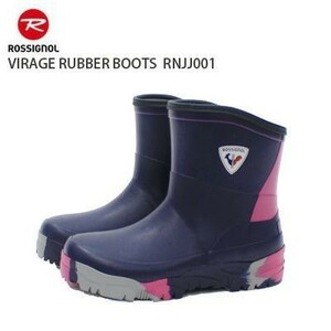 ★☆ロシニョール ROSSIGNOL ビラージュ VIRAGE ショート丈 ラバーブーツ RNJJ001 男女兼用26.0-26.5cm☆★