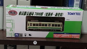 TOMYTEC 鉄道コレクション 東京都交通局 7000形（更新車・新塗装） トミーテック 鉄コレ
