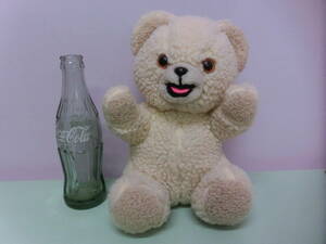 ファーファ スナッグルベア◆ビンテージ ぬいぐるみ人形 25cm テディベア くま 昭和レトロ◆stuffed Plush FaFa Snuggle Bear VINTAGE