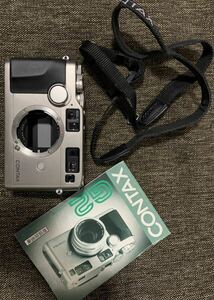 Contax G2 高級レンジファインダーカメラ ストラップ＆取説付き　フィルムカメラ　レトロビンテージ　ジャンク扱い