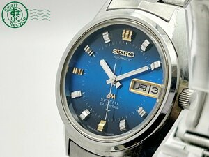 2404604642　◇ SEIKO セイコー LM ロードマチック スペシャル 5216-6050 AT 自動巻き 23石 ブルー文字盤 デイデイト メンズ 腕時計 中古