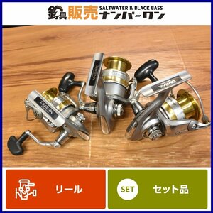 【1スタ☆セット】ダイワ レブロス MX 3000 3500 4000 3点セット DAIWA REVROS シーバス ヒラメ ショアジギング 釣り 等に（CKN_O1）