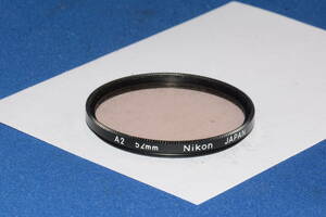 Nikon A2 52mm (B159)　定形外郵便１２０円～