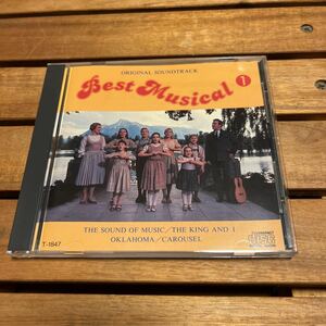 オリジナル・サウンドトラック　ベスト・ミュージカル1 サウンド・オブ・ミュージック　CD 中古品