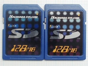 ★HAGIWARA SYS-COM ＳＤメモリーカード １２８ＭＢ ２枚 中古★送料６３円～