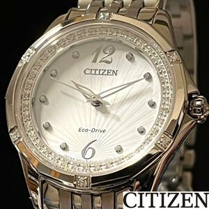 【CITIZEN】定価約256000円/展示品特価/シチズン/レディース腕時計/プレゼントに/女性用/ダイヤモンド/お洒落/シルバー.ホワイト.白色/高級