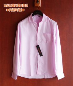 新品■GianLarini カッターシャツ ピンク44/XXL メンズ Yシャツ ビジネス 長袖 シャツ シンプル 薄手 紳士 ドレスシャツ 大きいサイズ