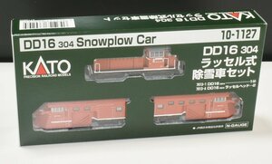 【SAZAN】KATO 10-1127 DD16 304 ラッセル式除雪車セット (未使用品)※同梱不可★S22