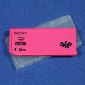 アイボ☆中古☆AIBO用 ピンク☆ 8MB メモリースティック PMS ERA-MS008