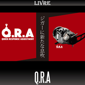 【リブレ/LIVRE】 Q.R.A / QRA（QUICK RESPONSE ADJUSTMENT）/.