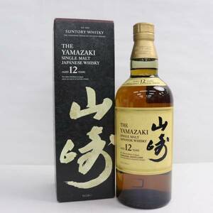 SUNTORY（サントリー）山崎 12年 43％ 700ml F24D300039