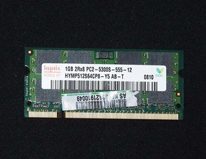 Hynix HYMP512S64CP8-Y5 AB-T PC2-5300 1GB