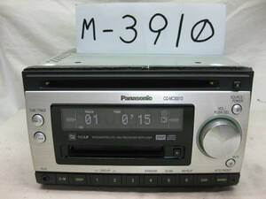 M-3910　Panasonic　パナソニック　CQ-MC3001D　MDLP　フロント AUX　2Dサイズ　CD&MDデッキ　故障品