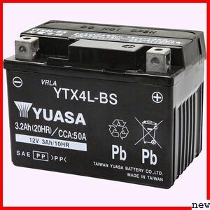 TAIWAN ブラック YTX4L-BS YT4L-BS高性能版 リー シールド型 台湾ユアサ YUASA 279