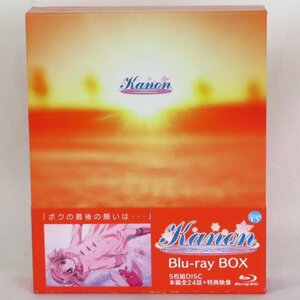 1円【一般中古】 Kanon BD-BOX 初回限定生産版/81