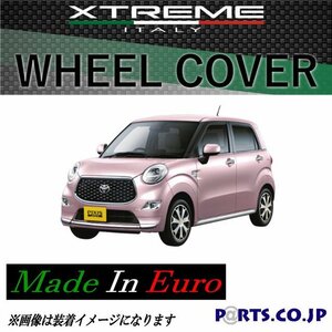 [処分品] Xtreme ホイールキャップ ピクシスジョイ 15インチ タイヤ ホイール F X SaⅢ LA250A シルバー ブラック