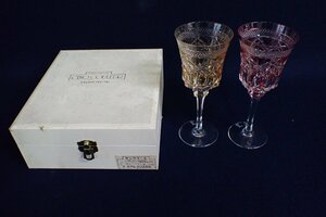 ★032604 カガミクリスタル サンクラール ワイングラス カットガラス ２客 箱付②★
