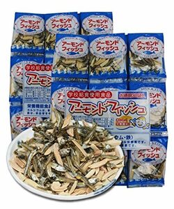 阿川食品 アーモンドフィッシュ 【6ｇ×60袋】 小魚 アーモンド おつまみ おやつ 小袋