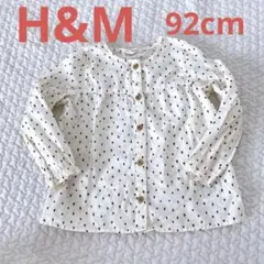 ♥️H&M ドットトップス ブラウス 92cm♥️