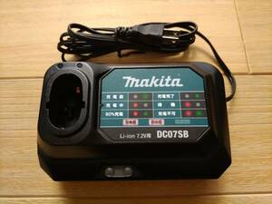 ★美品★ マキタ 7.2V 充電器 DC07SB JPADC07SB BL0715 BL7010 makita バッテリーチャージャー　純正