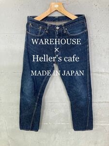 美品！WAREHOUSE×Heller