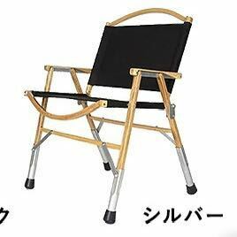 正規品 新品未使用 Kermit Chair カーミットチェア レッグエクステンションセット old mountain オールドマウンテン アウトドア キャンプ 