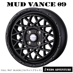 送料無料 ウェッズ MUD VANCE 09 4J-12 +40 4H-100 (12インチ) 4H100 4J+40【4本セット 新品】