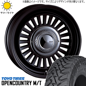 新品 サーフ プラド パジェロ 265/65R17 17インチ OPENCOUNTRY M/T カリフォルニア 7.5J +25 6/139.7 サマータイヤ ホイール 4本SET