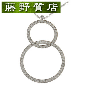 (新品仕上げ済) ピアジェ PIAGET ポセション ダイヤ ロング ネックレス ペンダント K18 WG × ダイヤモンド G37P7380 8688