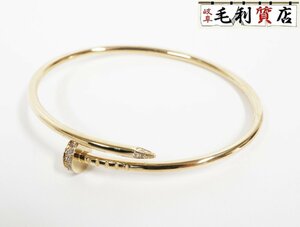 カルティエ Cartier ジュスト アンクル ブレスレット SMサイズ 15ｃｍ B6066115 イエローゴールド ダイヤ レディース ジュエリー