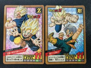 ドラゴンボール カードダス スーパーバトル パート8弾 No.309&320 隠しキラカード 未剥がし品 1994 Dragonball carddass Prism Rare 21