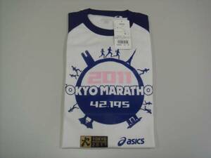 早い者勝ち★東京マラソン２０１１★参加記念T-SHIRT★未使用品